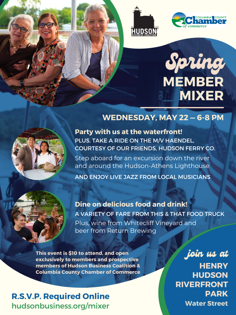 HBCi/Chamber of Commerce Spring Member Mixer 2024